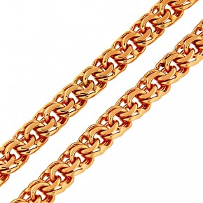 Garibaldi chain
